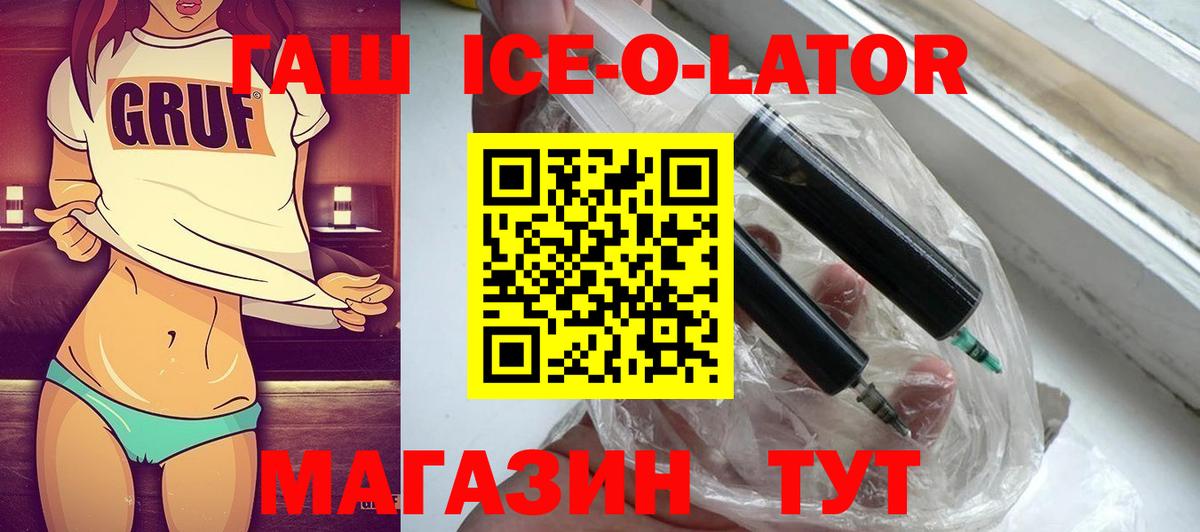 Cocaine Уварово