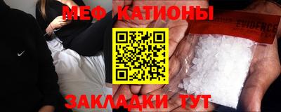 бошки Гагарин