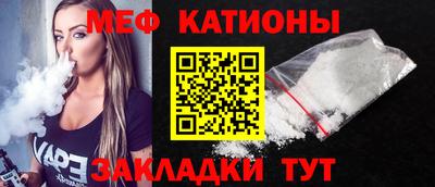 бошки Гагарин