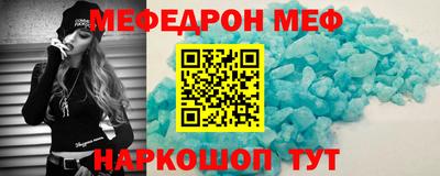 бошки Гагарин