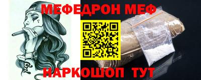 бошки Гагарин