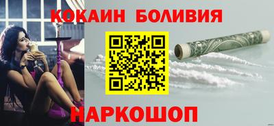 бошки Гагарин