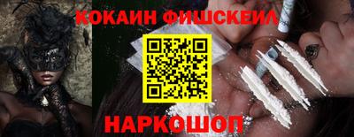 дмт Гай