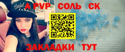дмт Гай