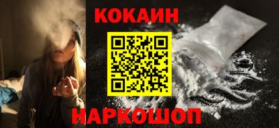 бошки Гагарин