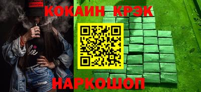 бошки Гагарин
