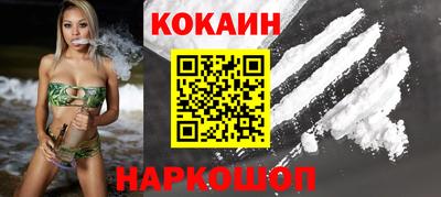 бошки Гагарин
