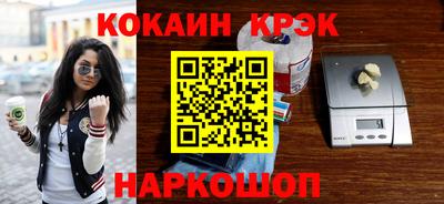 дмт Гай