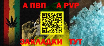 бошки Гагарин