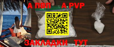 дмт Гай