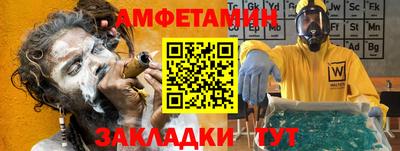 бошки Гагарин