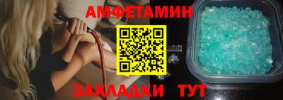 бошки Гагарин
