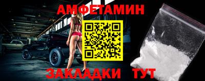 дмт Гай