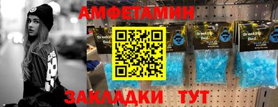 дмт Гай