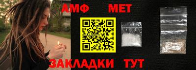 дмт Гай