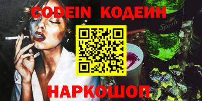 бошки Гагарин