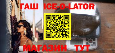 бошки Гагарин