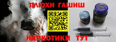 бошки Гагарин