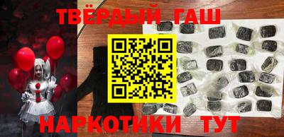 бошки Гагарин