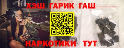 хмурый Гатчина