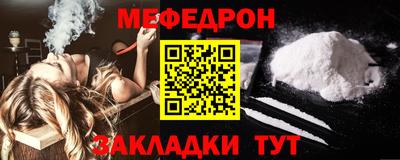 дмт Гай