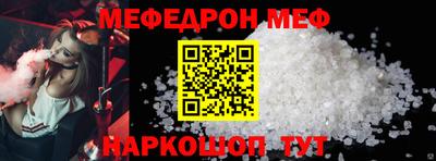 бошки Гагарин