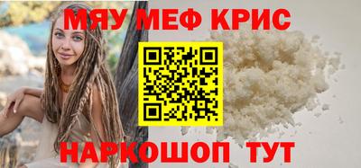 хмурый Гатчина